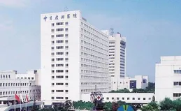 山東大學附屬兒童醫院「胎兒門診」開診