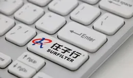 【任子行：網路內容監管的先行者，領航者，未來的領導者】