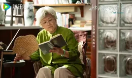 【煙火人家】第一集就令人窒息，劇情狗血，明顯醜化東北人