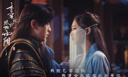 【仙劍奇俠傳】系列還應該繼續做下去嗎？