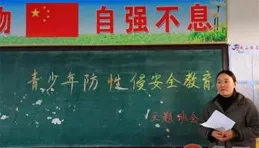 新春走基層|棗莊動物園飼養員：春節我給動物做「年夜飯」