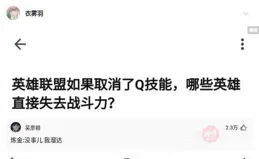 沒有噱頭就沒有高票房？電影【第二十條】不應該被埋沒