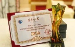 如何挑選空氣凈化器？有哪些值得推薦？