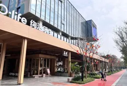 廣州多個售樓處春節不打烊，有秒殺房源直減 120 萬，有計畫推薦買房最高獎 4 萬，哪些資訊值得關註？