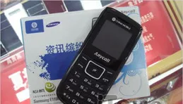 註意，2023年之前的機型不適配，三星Galaxy AI新細節！