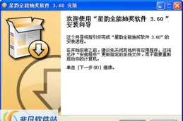 （內含抽獎）懸念時間 | 故夢將尋版本全新絕品英靈線索曝光！