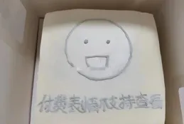 人無聊的時候都做什麽？這位小哥的操作我大為震撼，哈哈哈哈哈