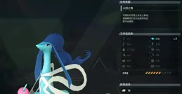 龍年說龍：龍系帕魯強度盤點！