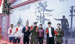 成毅諜戰大片花落愛奇藝！已積壓多年，陣容雄厚，令人期待