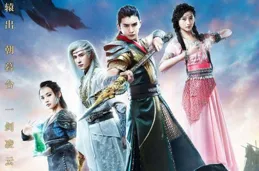 【軒轅劍】系列也非常棒為什麽沒有仙劍古劍出名？