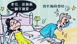 都說甲醛是長期釋放，那敞半年和敞一年區別大嗎?