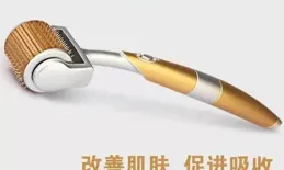 哪種方法能去除黃褐斑？
