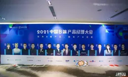 地鐵站點命名「去村化」，讓人五味雜陳