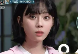 你最討厭的kpop女愛豆是誰？