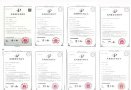 中國衛通申請訊號監測專利，系統能夠實作動態監控，根據監測站數據進行天線偏移情況評估，掌握各地區衛星網路覆蓋情況以及區域服務品質