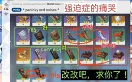 遊戲史上有哪些令人驚艷的轉譯？