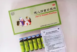 過年一開心總是吃多吃撐，你有什麽緩解「腸胃鬧小脾氣」的方法嗎？