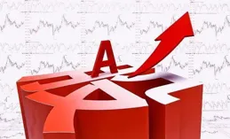 銀行股迎「開門紅」！龍年第一個交易日中證銀行指數創5個多月新高