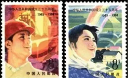 1999年10月1日，建國五十周年，董占林將軍與夫人張淑芳的合影