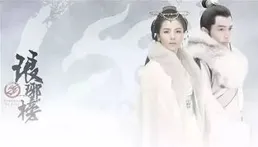 【知否】：長柏是真的想辭官嗎？他的心機比盛纮強太多了