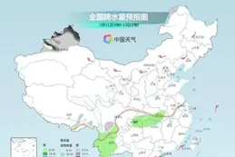 大回暖！多地將沖擊今年第一個20℃：春天是新的開始，希望的季節