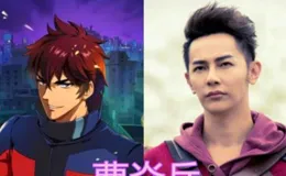 萬相之王：天鬼壇之行魏重樓或遭遇險境，武長空未來或成為對照組