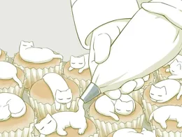 好可愛的貓子！