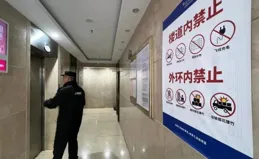 電動車違規充電危害大！上海已向74個小區開具整改單，仍有居民心存僥幸……