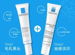 有哪些讓你相見恨晚的化妝品和護膚品？