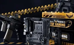 華碩Z690F主機板PCH溫度特別高，經常遊戲打著打著電腦重新開機，會不會有什麽問題，怎麽解決？