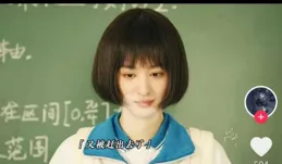 為什麽王楚然一定要捆綁劉亦菲呢?