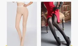 高中生可以穿光腿神器麽?