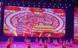 2024年鹿泉春晚序【龍騰盛世滿園春】