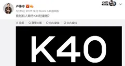 小米集團-WR(81810)上漲6.8%，報12.56元/股