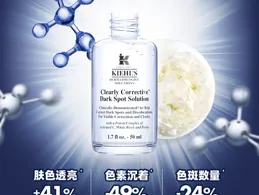 國藥集團皙世花容美白祛斑精華液效果好嗎？