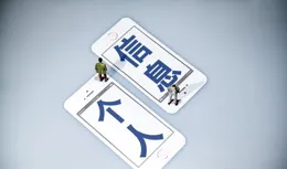 老年人玩手機需要註意的三大禁忌，建議收藏：