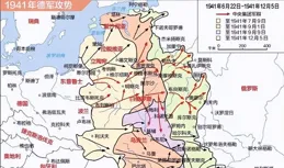 如果二戰德國沒有選擇進攻蘇聯，會進攻哪，以後的出路會怎麽樣？