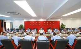 公安機關深入推進執法司法責任體系改革和建設