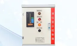 華為公司申請直流母線的電壓控制方法及裝置和電力系統專利，提高電力系統的穩定性