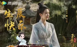 28部待播古裝劇，各種型別百花齊放，哪部會殺出重圍呢？