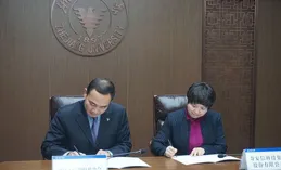 2024商業新願景｜奇安信集團董事長齊向東：期待網路安全技術不斷創新