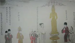 古代的人穿褲衩子嗎？