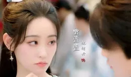 爆！穿越古代與閻城第一神探聯手破案，先婚後愛的故事令人迷戀！