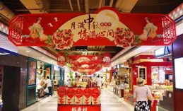 年貨節，有沒有 200 左右降噪較好的耳機推薦？