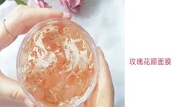 「角質層」是什麽？它對人體有什麽作用？