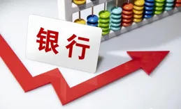 銀行板塊異軍突起，首日LPR調整引發漲勢