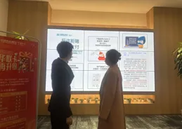 守護錢袋子！民生銀行濟南分行營業部開展反詐宣傳活動