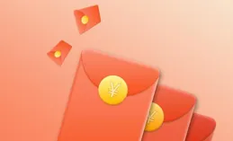 警惕微信紅包詐騙！收發紅包要謹慎！