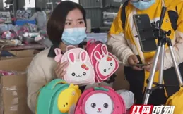 灼言丨山東「項」「新」而行