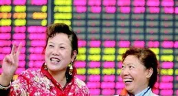 中國鋁業(02600)上漲5.12%，報3.9元/股